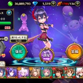 ヴァルコネ 引退アカウント 強アカウント | ヴァルコネ(ヴァルキリーコネクト)のアカウントデータ、RMTの販売・買取一覧