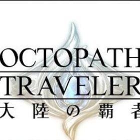 "初期アカウント ルビー23000以上+旅人の聖導印83個 +4.5-5星10体直接購入OK ！ チ | オクトラ(オクトパストラベラー)のアカウントデータ、RMTの販売・買取一覧