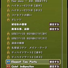 パズドラ | パズドラ(パズル＆ドラゴンズ)のアカウントデータ、RMTの販売・買取一覧