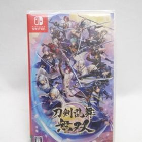 ☆6574 未開封品 刀剣乱舞無双 Switch