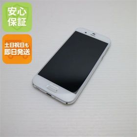 安心保証付 新品同様 SH-03J AQUOS R ホワイト 白ロム 中古本体