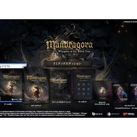 Mandragora： Whispers of the Witch Tree Limited Edition PS5ソフト