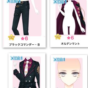 Last frontier | センシル ファンタジー着せ替えバトルのアカウントデータ、RMTの販売・買取一覧