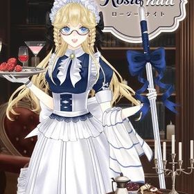 Rosie nuit 8アイテム バラ売り可能 | センシル ファンタジー着せ替えバトルのアカウントデータ、RMTの販売・買取一覧