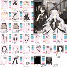 復刻 サイレント・モノクローム | センシル ファンタジー着せ替えバトルのアカウントデータ、RMTの販売・買取一覧