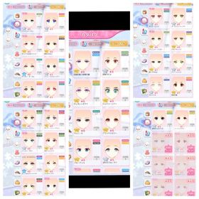 センシル引退垢 | センシル ファンタジー着せ替えバトルのアカウントデータ、RMTの販売・買取一覧