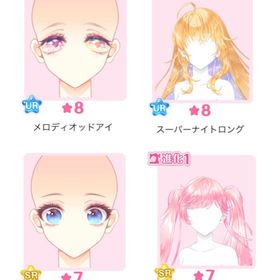 『ミラクル☆ライブフェス』バラ可 | センシル ファンタジー着せ替えバトルのアカウントデータ、RMTの販売・買取一覧