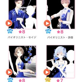 『Sensilia Cantabile』バラ可 | センシル ファンタジー着せ替えバトルのアカウントデータ、RMTの販売・買取一覧