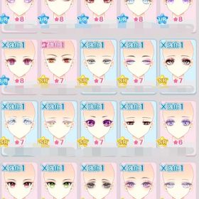 目① | センシル ファンタジー着せ替えバトルのアイテム、RMTの販売・買取一覧