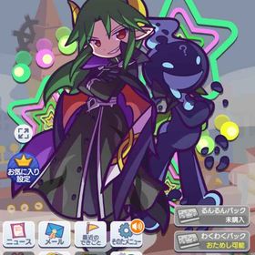 8500円→2500円に割引 石584個、ダブルパワー サタン＆エコロ、戦乙女ドッペルゲンガーアルル | ぷよクエ(ぷよぷよクエスト)のアカウントデータ、RMTの販売・買取一覧