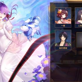 【課金衣装】間桐桜&高杉晋助【銀魂Fateコラボ】 | 雀魂 じゃんたまのアカウントデータ、RMTの販売・買取一覧