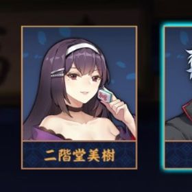 【✨銀魂✨】坂田銀時🫧 初期垢✨ 志村新八立直棒👓 完全未課金🫧 メアド変更✨ | 雀魂 じゃんたまのアカウントデータ、RMTの販売・買取一覧