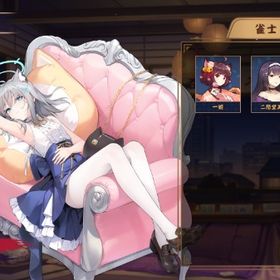 初期 シロコ(契約済み) 祈願の巻物×22 装飾品3種(コラボあり) | 雀魂 じゃんたまのアカウントデータ、RMTの販売・買取一覧