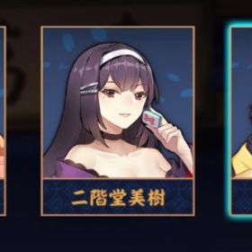 【✨初期垢✨】ワン次郎🫧 恒常麻雀牌有り🀄️ 贈り物有り🎁 完全未課金✨ メアド変更✨ | 雀魂 じゃんたまのアカウントデータ、RMTの販売・買取一覧