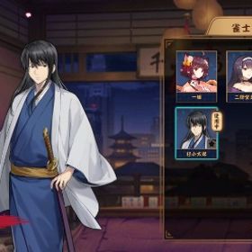 初期垢 桂小太郎、エリサ 銀魂リーチ棒、雀卓など装飾多数 | 雀魂 じゃんたまのアカウントデータ、RMTの販売・買取一覧