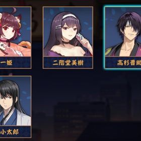 【✨銀魂✨】桂小太郎&高杉晋助🫧 エリザベス立直演出有り✨ 初期垢✨ 贈り物有り🎁 完全未課金🫧 | 雀魂 じゃんたまのアカウントデータ、RMTの販売・買取一覧