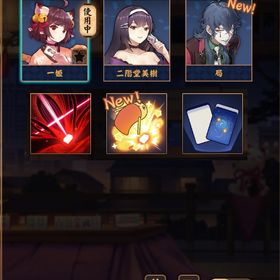 【初期】局(ジュー) Fateコラボ和了演出 銀魂コラボ和了演出 限定雀牌 | 雀魂 じゃんたまのアカウントデータ、RMTの販売・買取一覧