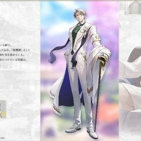 【初期】サターン | 雀魂 じゃんたまのアカウントデータ、RMTの販売・買取一覧