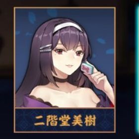 【✨銀魂✨】坂田銀時🫧 初期垢✨ 銀魂限定雀卓有り💫 贈り物有り🎁 完全未課金🫧 | 雀魂 じゃんたまのアカウントデータ、RMTの販売・買取一覧