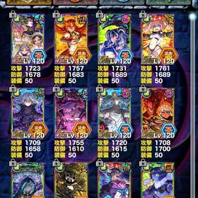 【最終値下げ11月末まで】廃課金アカウント 引退 | ドラポ(ドラゴンポーカー)のアカウントデータ、RMTの販売・買取一覧