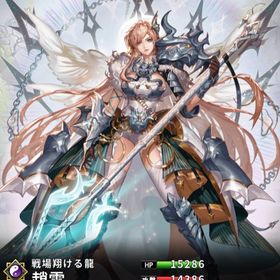 趙雲(術)(7スキル)・静御前(7スキル) | さんすま(三国大戦スマッシュ)のアカウントデータ、RMTの販売・買取一覧