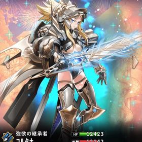 コラボ限定 コルタナ(7スキル)・コラボ限定 呂蒙公明 | さんすま(三国大戦スマッシュ)のアカウントデータ、RMTの販売・買取一覧