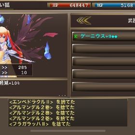 引退します | イルーナ戦記のアカウントデータ、RMTの販売・買取一覧