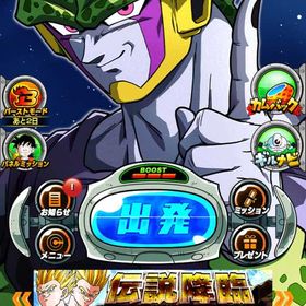 引退垢 10周年ベジット完凸 | ドッカンバトルのアカウントデータ、RMTの販売・買取一覧