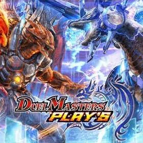 🔥所持ゴールド 16150~29000 Android/iOS共通 初期アカウント | デュエプレ(デュエルマスターズ プレイス)のアカウントデータ、RMTの販売・買取一覧