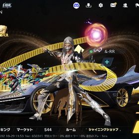 即対応 引退荒野行動アカウント殿堂あり 値下げ交渉受付あり | 荒野行動のアカウントデータ、RMTの販売・買取一覧