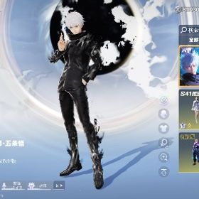 五条殿堂有り！引退するので売ります | 荒野行動のアカウントデータ、RMTの販売・買取一覧