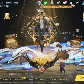 引退垢殿堂2個 | 荒野行動のアカウントデータ、RMTの販売・買取一覧