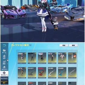 🕊️最終値下げ‼️月ノ美兎キルボ🐇プラグレイヒカキン95最終手前武器車豊富垢🕊️ | 荒野行動のアカウントデータ、RMTの販売・買取一覧