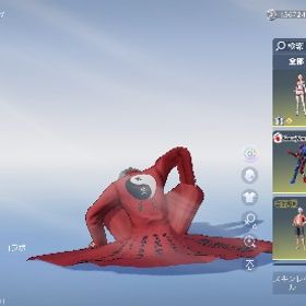 完全早い者勝ち破格です🌟煉獄M4、薫香進化、イザナあります❗️👍🏻 | 荒野行動のアカウントデータ、RMTの販売・買取一覧