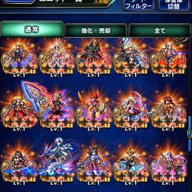 引退しようと思ったので | FFBEのアカウントデータ、RMTの販売・買取一覧