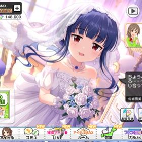 【13】在庫 | デレステ(スターライトステージ)のアカウントデータ、RMTの販売・買取一覧