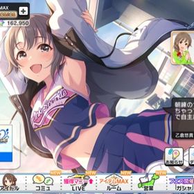 【6】SSレア×102枚、ジュエル162950個 （10連約65回分）手付かず | デレステ(スターライトステージ)のアカウントデータ、RMTの販売・買取一覧