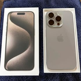極美品 Apple iPhone 15Pro 本体