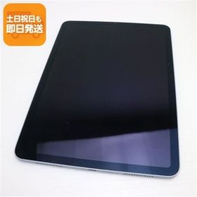 美品 SIMフリー iPad Air 4 Wi-Fi+Cellular 64GB スカイブルー 即日発送 タブレット 白ロム Apple あすつく 土日祝発送OK