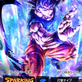 早い者勝ち！！レジェンズ | ドラゴンボールレジェンズのアカウントデータ、RMTの販売・買取一覧