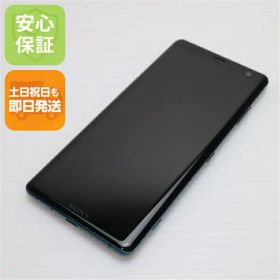 【中古】 美品 SO-01L Xperia XZ3 フォレストグリーン スマホ 本体 白ロム 中古 土日祝発送OK