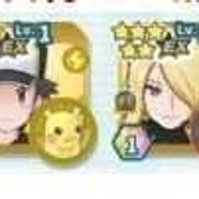 Android専用！ 画像所持+ダイヤ30~40万個+5星35-55(ランダム)+★5チケット565 | ポケマス(ポケモンマスターズEX)のアカウントデータ、RMTの販売・買取一覧