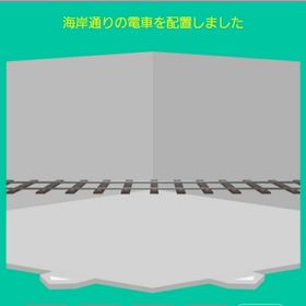 海岸通りの電車 キャラ連動 | スペースデブリーズのアカウントデータ、RMTの販売・買取一覧