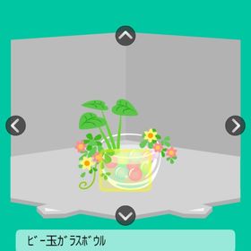 ビー玉ガラスボウル キャラ連動 | スペースデブリーズのアカウントデータ、RMTの販売・買取一覧