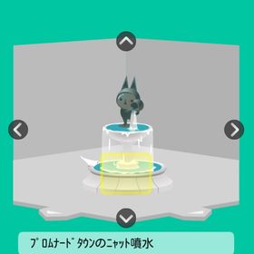 プロムナードタウンのニャット噴水 | スペースデブリーズのアカウントデータ、RMTの販売・買取一覧