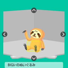 BIGルーのぬいぐるみ キャラ連動 | スペースデブリーズのアカウントデータ、RMTの販売・買取一覧