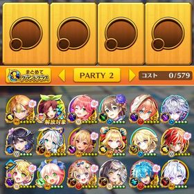 エレノア推しにおすすめ、コラボ多め | 白猫プロジェクトのアカウントデータ、RMTの販売・買取一覧