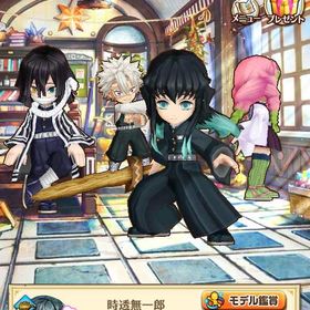 H130《854個》初期アカウント 鬼滅の刃コラボ3コンプ 時透無一郎 不死川 伊黒 蜜璃 | 白猫プロジェクトのアカウントデータ、RMTの販売・買取一覧