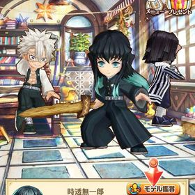 H51《2000個》初期アカウント 鬼滅の刃コラボ3セミコンプ 時透無一郎 不死川実弥 | 白猫プロジェクトのアカウントデータ、RMTの販売・買取一覧