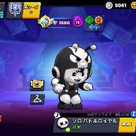 格安引退垢‼️🏆4.4万🌸パワー11あります‼️メールアドレス譲渡可能‼️ | ブロスタ(ブロウルスターズ)のアカウントデータ、RMTの販売・買取一覧